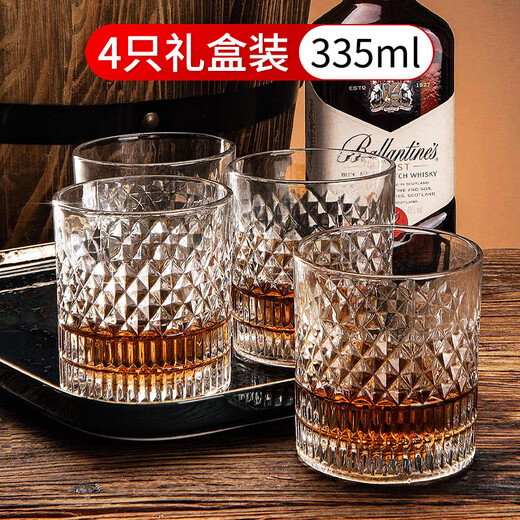 Gudong Xiaoming Whiskey Glass Spirit Glass Set Home European Crystal Glass Wine Glass Beer Glass Bar High-end Gift Box Embossed Whiskey 4 Gift Boxes