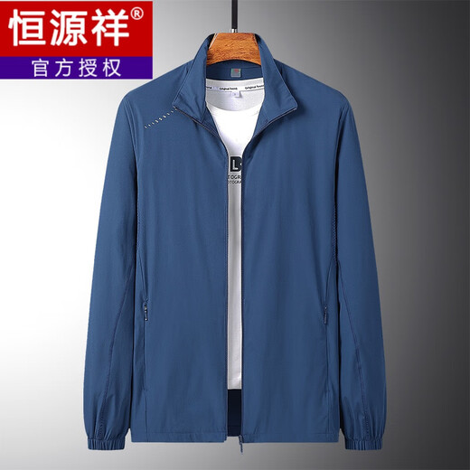 Hengyuanxiang (Zhengui Zongxiang) mittleren und älteren Frühlings- und Sommer-Dünnmantel-Eisseizen-Sonnenschutzkleidung für Frühlings- und Herbst-Gelegenheitsjacke mit mittlerem Alter mit mittlerem Alter 829 mittelgrau 3xl [145-160jin [Jin gleich 0,5 kg]]