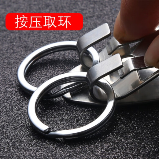 博友男士皮带钥匙扣 腰挂汽车钥匙扣防丢锁匙扣挂件 创意礼品 防丢牌电话手机号码定制刻字 博友5120不锈钢带链皮带扣