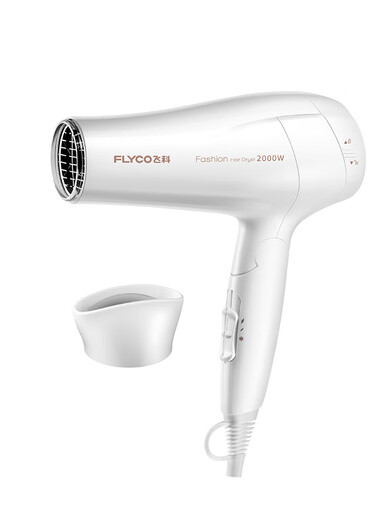 
Feike hair dryer for household negative ion hair care dormitory for students foldable high power hair dryer without damage FH6231 household high wind power 2000W foldable