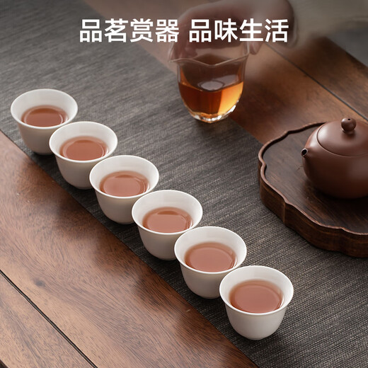 Made in Tokyo, tea sets, tea cups, Kung Fu tea sets, mutton fat jade cups, tea cups, simple office reception cups, 6 pieces