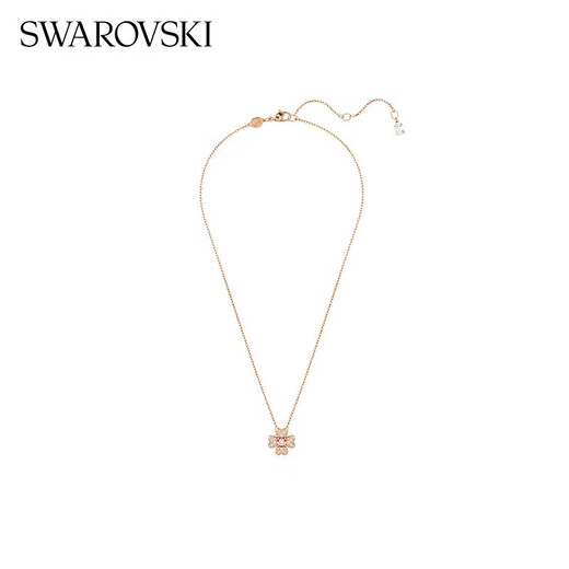 Swarovski (SWAROVSKI) IDYLLIA lucky four-leaf clover necklace women's birthday gift for girlfriend 5674211