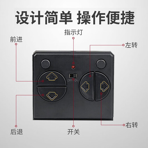 闲牛网红迷你小型坦克遥控电动儿童六一节礼物玩具越野微型军事模型车 德国花色+电池螺丝刀
