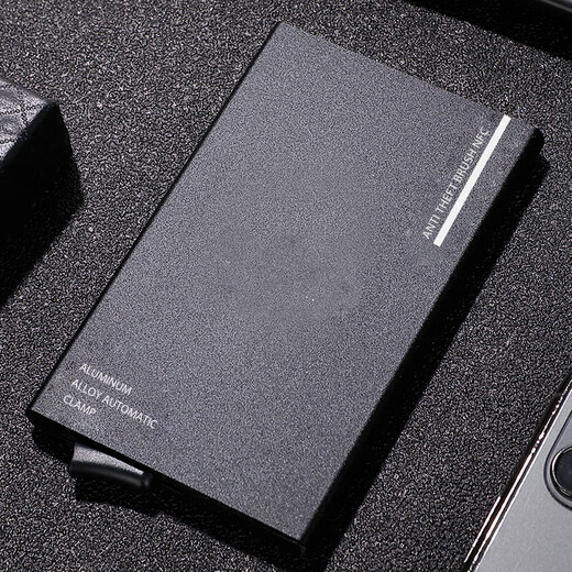 CLCEY金属自动弹出式卡包男女士卡套防盗刷卡夹防消磁卡盒精致简约 十卡位黑色