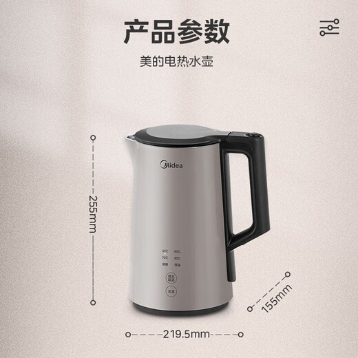 Midea Electric Lektle Бесплатная все сталь пищевая пищевая пища 316 из нержавеющей стали 304 из нержавеющей стали. Дополнительная двухслойная антисскальдировка автоматической мощности кипящий чайник в автономном режиме.