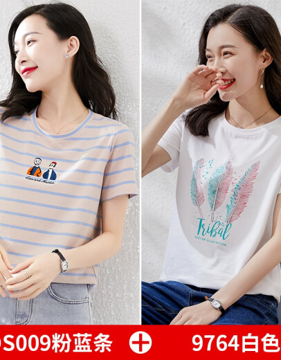 Camiseta de manga corta a rayas de verano de NY-RCE para el nuevo estilo coreano de mujeres, versátil y versátil con rayas a media manga tostada 1DS009 Pink Blue Strip + 9764 White 2xl