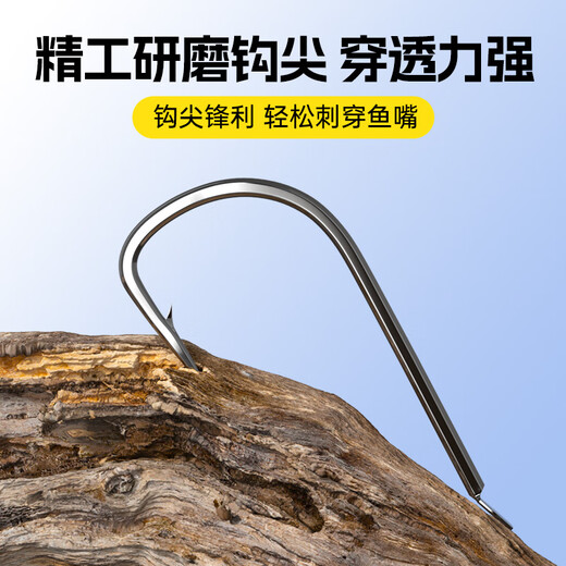 Jiuyan 100 pieces of tough sharp sleeve fish hooks loose hooks genuine black pit competitive sleeves alloy steel crucian carp special sleeve hook 4# spiked tough sharp sleeves & alloy steel (100 pieces)