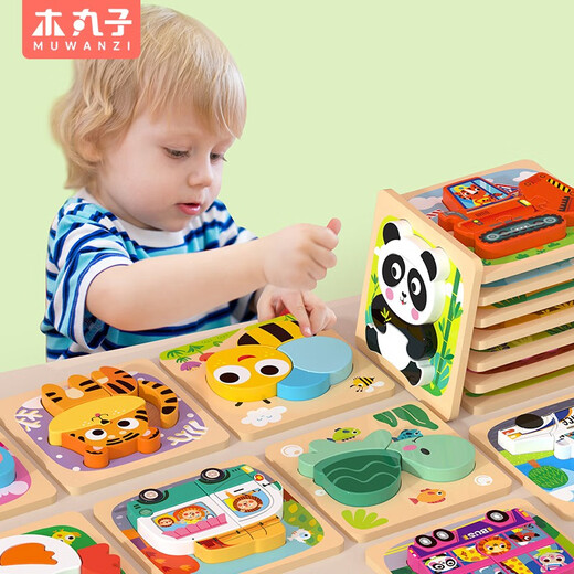 Holzfleischbällchen, dreidimensionales hölzernen Puzzle, große Blöcke, Montessori frühe Bildung, 0 Handgrabungsbrett, 1einhalb Jahre alt, 2 Jungen und Mädchen, 3 Aufklärungsspielzeuge, kleine Kinder, Bus + Polizeiauto + Sichtweite Auto + Hubschrauber