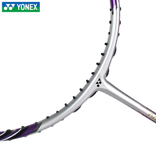 
YONEX 4 Kings of the Yonex Badminton Rackets Lin Dangede Tofik Collection Shooting NanoNS9900 Purple London World Championships