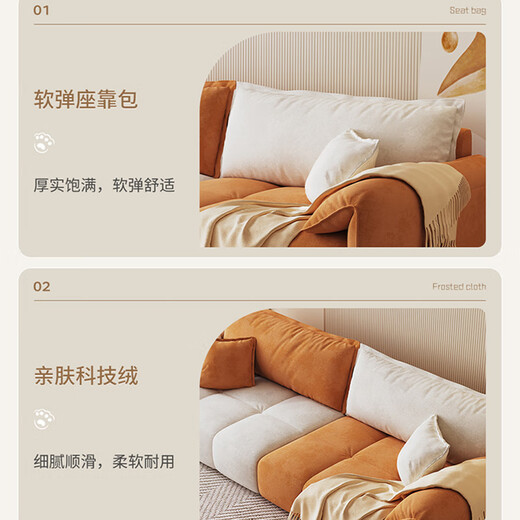 Ziwu Sofa Wohnzimmer Stoff Sofa kleine Apartment Technologie Fleece Sofa Sofa Sofa Sofa Sofa Sofa Sofa Sofa Sofa Sofa Sofa Sofa 831#3,0 Meter große Viersitze