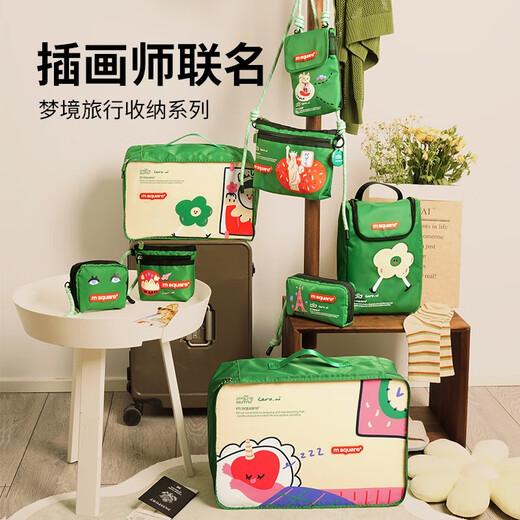 M Square手机包迷你小包斜挎2024新款轻便轻量Caro联名艺术高级感趣味图案 梦境旅行衣物包套装