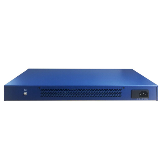 Feiyuxing VS1816GD16-port full Gigabit switch rack-mounted unmanaged switch