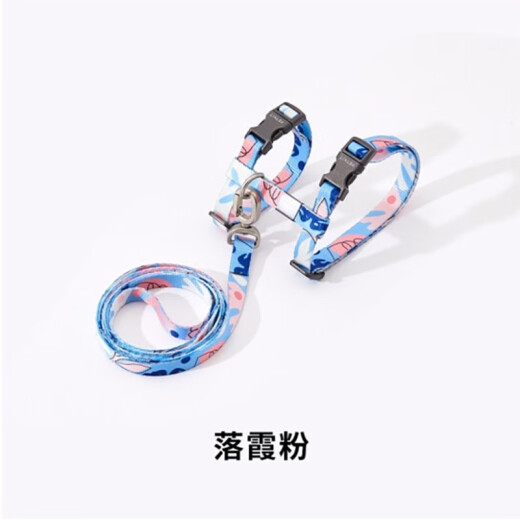 Xiaopei pet traction rope, cat rope, cat rope, cat chain, cat harness, traction rope, polyester webbing, adjustable sunset powder