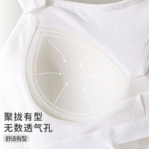 Cat man women's suspender vest women's fake buttons spring and autumn thin basic base shirt beautiful back underwear women's top versatile white