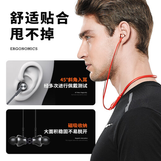 Holyserpent [Holyserpent] [200,000+ positive reviews] Bluetooth headset wireless sports in-ear neck hanging neck-hanging binaural mobile phone headset noise reduction running suitable for Apple OPPOvivo new 9D stereo sound [dazzling black] can’t get rid of it
