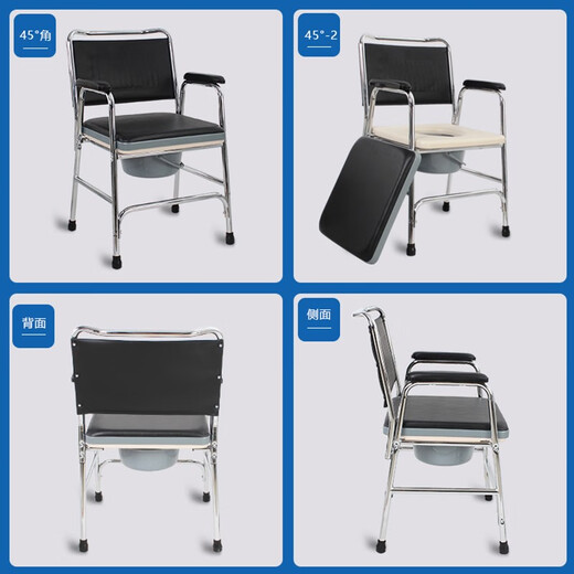 AUFU Foshan Gabinete de ancianos oriental Discapacitados Mujeres embarazadas Ruedas reforzadas Antidlip Ligera plegable Silla de baño móvil FS693 (con ruedas, con pedales)