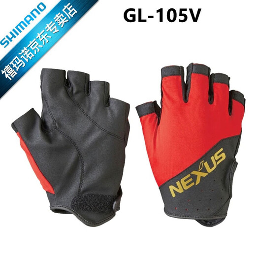 SHIMANO Fishing Gloves GL-104V with 5 fingers exposed GL-105V with 3 fingers exposed Red L (3 fingers exposed) L