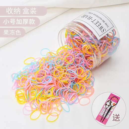 Yiluofu Disposable Rubber Band Girls Baby Hair Band Does Not Hurt Hair Accessories Children Little Girls Headband L10# Thickened Pure Black One Box 95% of People Bought