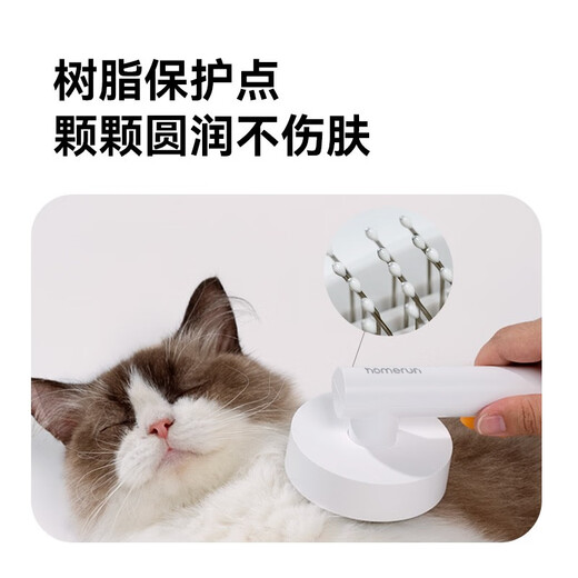 Homerun pet needle comb professional cat and dog hair brush grooming and hair removal shop special fluffy and knotted hair comb needle comb