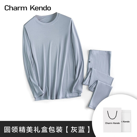 Charm Kendo60S Double-sided Modal Thermal Underwear Men's Autumn Clothes and Autumn Pants Refreshing Seamless Slim Fit Not Bulky Gift Box Set Gray Blue Round Neck Thin Modal Thermal Set