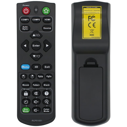 
Paeurnosrz for UP projector projector remote control board VS15908
