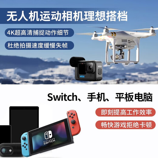 金士顿TF卡 大疆无人机 监控摄像头专用  运动相机内存卡 switch 手机 高速存储卡  SDCG3/1TB【高速170MB/s】