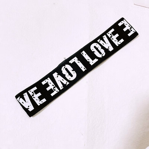 Toto -Aufkleber, Kinderhaarband, Street Dance, Mädchen Sport trendy Kopfschmuck, super cooles Accessoires, SN9928 Weiße Liebe
