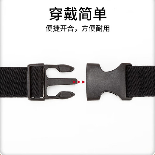 Beautiful children's belt, boy's adjustable trouser belt, girl's belt, student's middle and large children's waistband artifact for primary and secondary school students, black