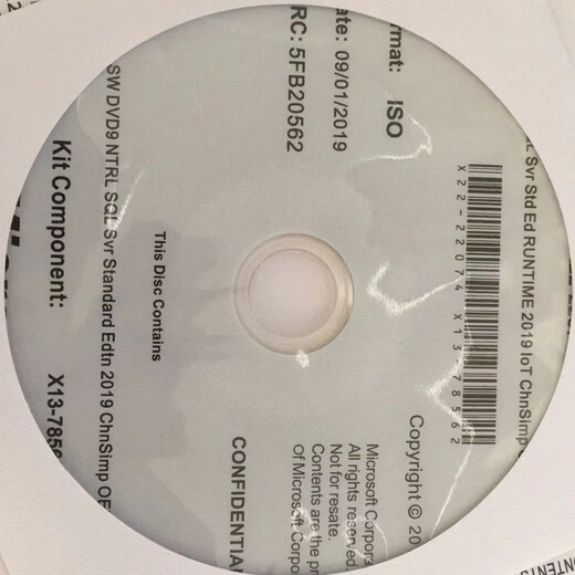 Windows server 2019/2016/2012标准版/数据中心版win server2022  SQL2019中文标准版