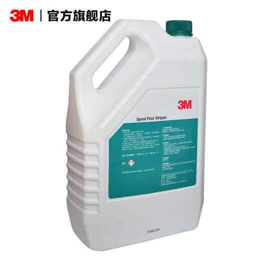 3M Quick Clean Wax Water Wax Remover Floor Tile Wax Remover Hard Floor PVC Rubber Epoxy Resin Cement Floor Remover 3.78L/barrel ky 3.78 liters