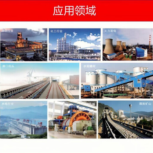 Fanyi Kechuang high-pressure oil pipe, high-pressure steel wire rubber pipe, size specifications can be customized, unit price/meter high-pressure rubber hose with steel wire/inner diameter DN6*10 meters/14*1 connector