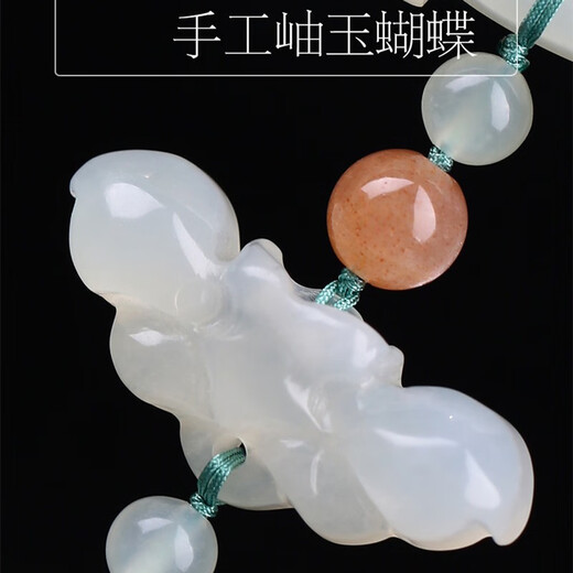 Kamalun (KAMALUN) jade tassel hairpin ancient style hair accessories jade hairpin hairpin birthday Chinese Valentine's Day gift for girlfriend and wife ghostwriting greeting card contact customer service