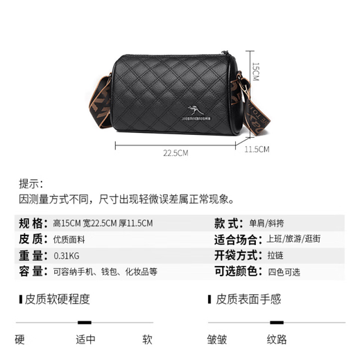 Coole Känguru leichte Luxus echte Ledertasche Frauen neue Zylindertasche vielseitige One-Shoulder-Crossbody-Tasche Kopfschicht Kuhladen weiche Leder bestickte Kissenbeutel Grün Grün