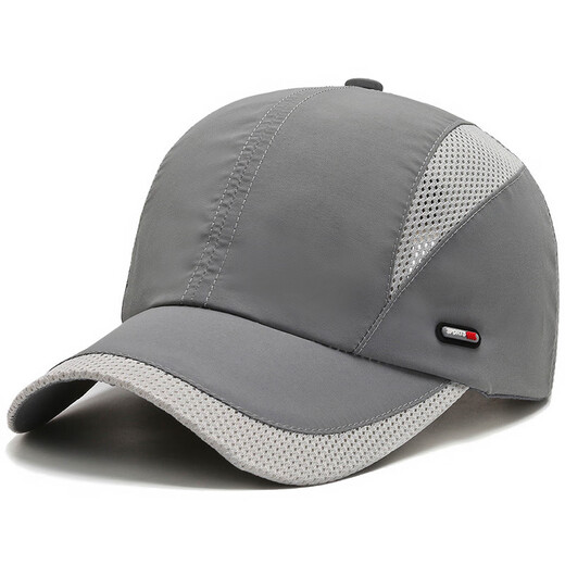 Yiqishuo Hat à séchage rapide Men de protection solaire Mesh Mesh respirant d'âge moyen et de soleil âgé du chapeau de soleil à la mode.