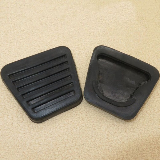 兰桂坊重汽王牌汽车配件 王牌737 757 777离合踏板 踏板胶垫 橡胶垫脚垫 原车配套 1个