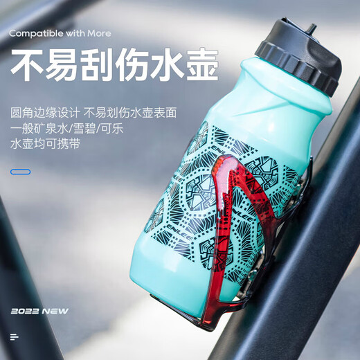 Mountain bike water bottle holder battery electric motorcycle water cup holder no punching bicycle riding drink holder all black water cup holder