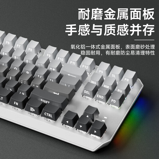 Forward TK870 wireless mechanical keyboard and mouse set Bluetooth three-mode high-value Blackberry side engraving 104-key gaming e-sports desktop laptop office wired universal peripheral dust side engraving-87 key [wireless Bluetooth three-template] white light + wireless mouse blue axis (clear feel)