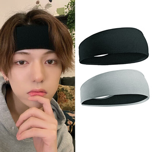 向晚 男女通用夏季薄款发带日常外戴运动吸汗头带篮球发饰 灰色 