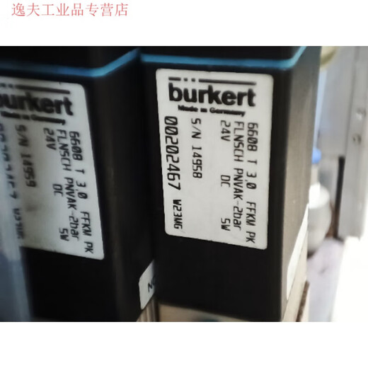 2位3通电磁阀6126 F 1.6/6126 T 1.6/6014 6628