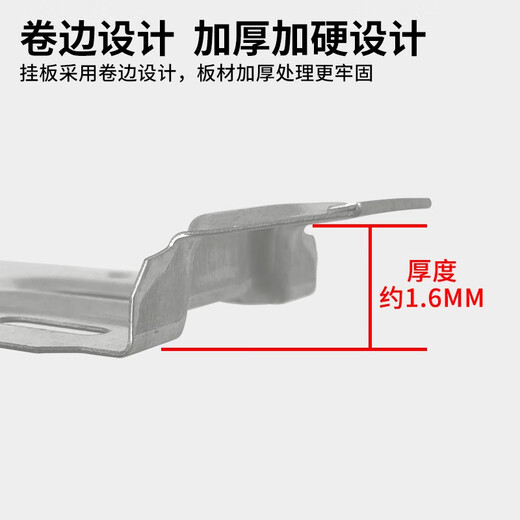 Huixi aire acondicionado unidad interna placa colgante soporte gancho universal Haier Little Swan 1.5 HP marco colgante marco fijo estante colgante interior accesorios para colgar en la pared nuevo estilo (placa colgante retráctil 1 juego) con clavo + masilla selladora