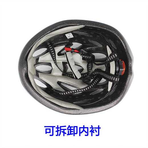 Bicycle riding helmet magnetic air suction lens ultralight integrated molding men and women bicycle mountain highway hood gloves + turban/order with helmet individually