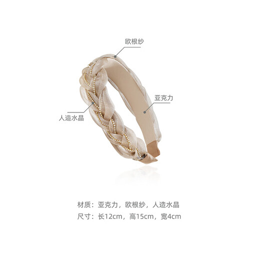 Chimera (CHIMERA) fashionable Korean hair band headband going out crushed hair face wash headband hair accessories headband hair apricot girl birthday gift