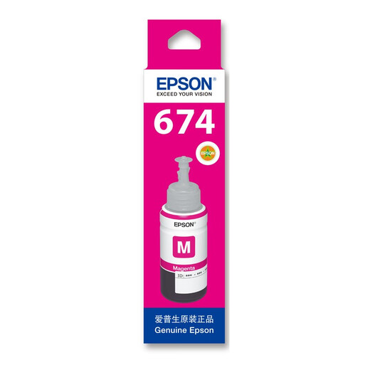 
EPSON 674 original ink cartridge suitable for L805 L801 L1800 L850 L810 printer ink cartridge T6743 red