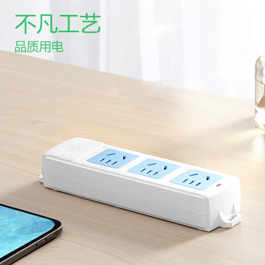 BULL (BULL) Wireless new national standard with child protection door socket/socket strip/socket strip/socket strip/socket strip/strip strip/socket strip wireless strip A03-three-position uncontrolled wireless (self-wiring and plug)