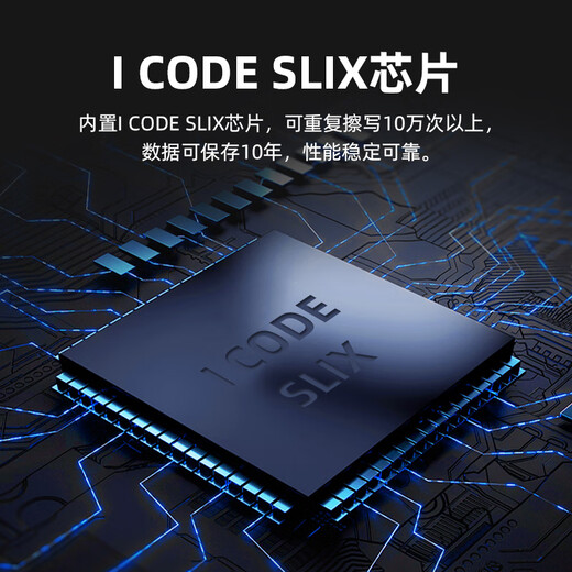 WYUANRFID工业载码体AGV站点定位地标卡ISO15693高频耐高温电子标签 PPS30-15693【直径30mm厚3mm】 1个