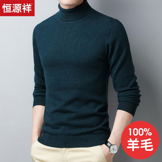 Hengyuanxiang sweater men's turtleneck winter long-sleeved 100% pure woolen sweater winter thick warm middle-aged men's base HYX5820 black (280g thin) XL (175) (suitable for 130-145Jin Jin equals 0.5 kg)