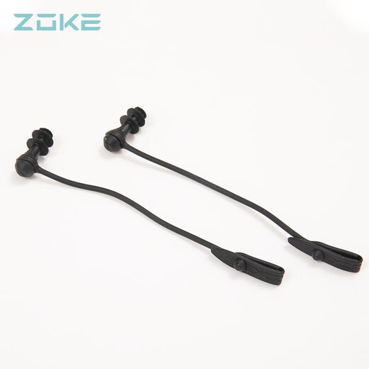 ZOKE swimming earplugs professional soft anti-lost anti-fall waterproof adult and children universal earplugs 621605411-1