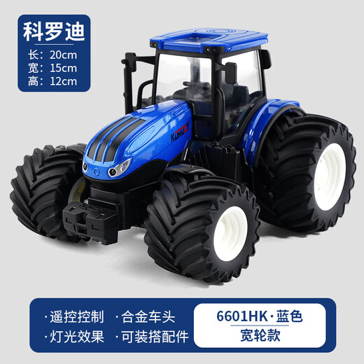 
Tractor toy car with car bucket alloy electric remote control transportation children's agricultural engineering vehicle large harvester front wishbone 9903