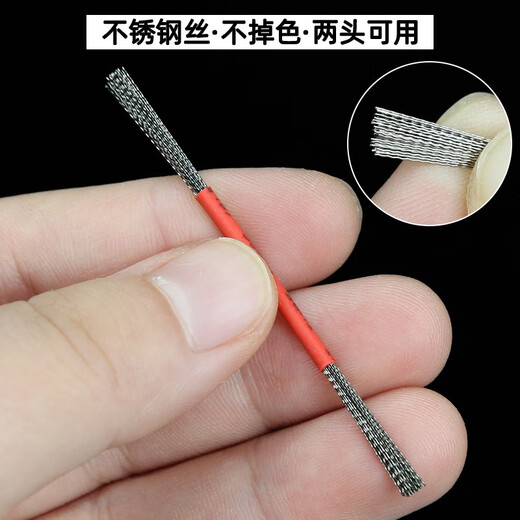 Blue Lotus Ji Wenwan manual buckle seam wire brush head double-ended hand-twisted walnut diamond gap cleaning primer to remove anti-alkali wire brush 5 manual buckle seam wires free 10 grids