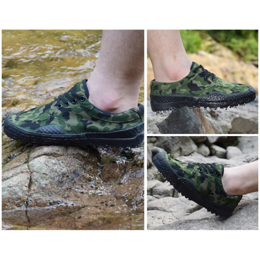 Jihua 3537 Jiefang-Schuhe Herren Sommer Camouflage Schuhe Outdoor Gummischuhe Arbeitsschuhe Arbeitsplätze Kee-resistente Arbeitsschutzschuhe Low Top Training Schuhe 3520 Neue Tarnschuhe (Doppelschicht-Sohle) Größe 36 [230]